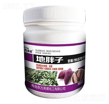 �����عό�(zhu��n)�õ�����-�|��Ӣ�Z