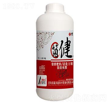 ��������-��ɪ��