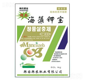 �V�V�ͺ���⛌�-�������