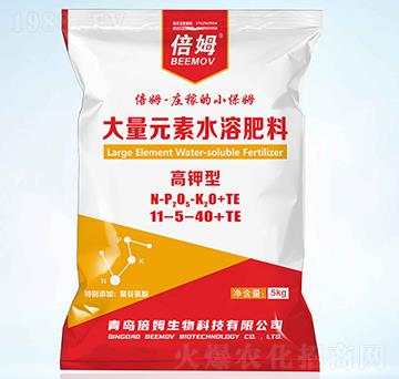 ����ʹ���Ԫ��ˮ�ܷ�11-5-40+TE-��ķ����