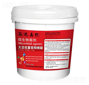 �󶹿��ز��ָ���-΢�������-������(sh��)�I(y��)