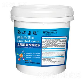 ˮ����������Y��-΢�������-�������I(y��)