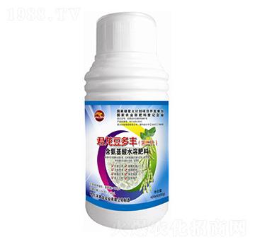 ������Һ�ʣ����������S���󶹌��õڶ�����-������(sh��)�I(y��)