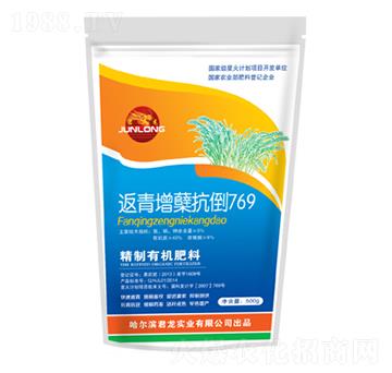 �����ЙC(j��)����-�������Y����769-������(sh��)�I(y��)