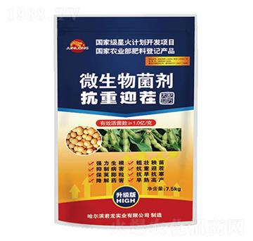 ����ӭ��΢�������-���䷽-�������I(y��)