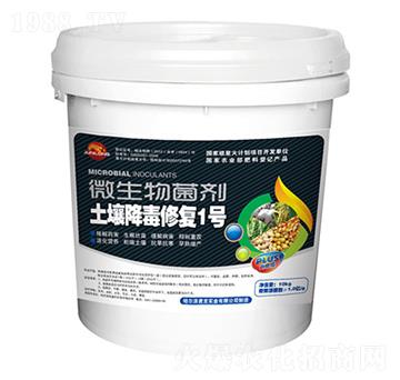 ΢�������-���������ޏ�(f��)1̖-�������I(y��)