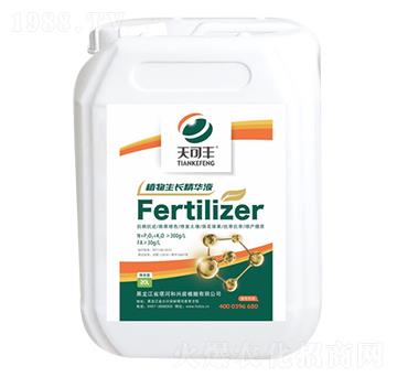 天可豐植物生長(zhǎng)精華液-塔河和興