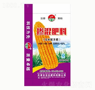 �����䷽�������28-14-10-�ѷ���