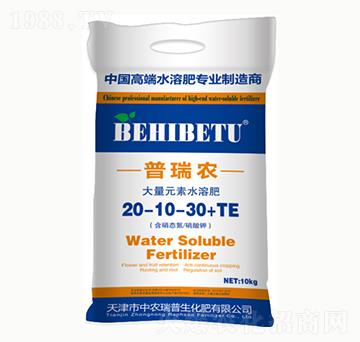 ����Ԫ��ˮ�ܷ�20-10-30+TE-�����r(n��ng)-���r(n��ng)����