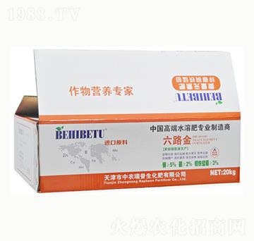 ��·��΢��Ԫ��ˮ�ܷ�-���r(n��ng)����