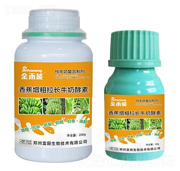 �㽶�������Lţ�̽���-�����-�κ��r(n��ng)�I(y��)