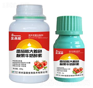 ���������ɫ�n��ţ�̽���-�����-�κ��r(n��ng)�I(y��)