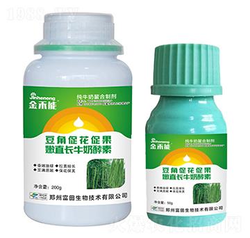 ���Ǵٻ�������ֱ�Lţ�̽���-�����-�κ��r�I(y��)