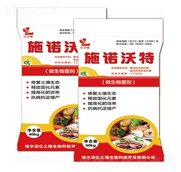 ΢�������-ʩ�Z����-�|֮¡