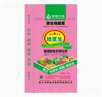 ΢�������-���t(y��)��-�ں�����