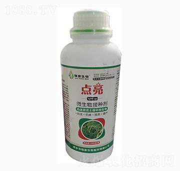 ΢����ӷN��-�c(di��n)��-�ں�����