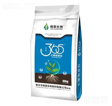 365�����{(di��o)�턩-�ں�����