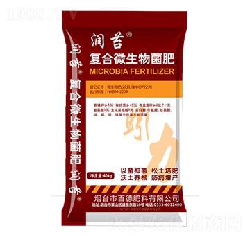 �ͺ�΢�������-�𸣷���