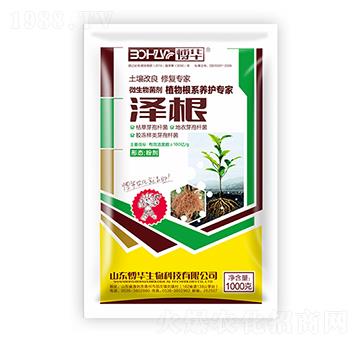 ΢�������-�ɸ�-�n�r(n��ng)