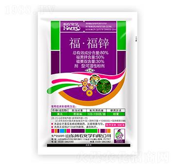 80%�������\�ɝ��Էۄ�-�n�r