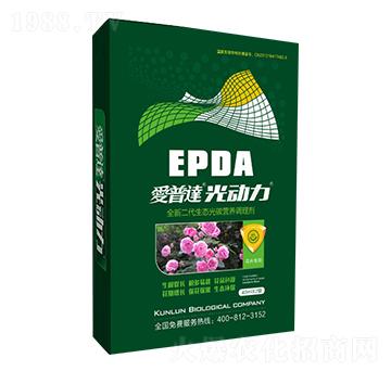 ���܌��ù�̼�˷�-�����_(d��)