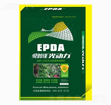 �㽶���ù�̼�˷�-�����_