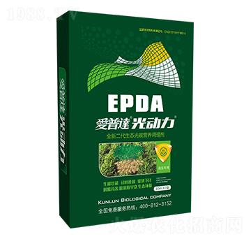 �������ù�̼�˷�-�����_(d��)