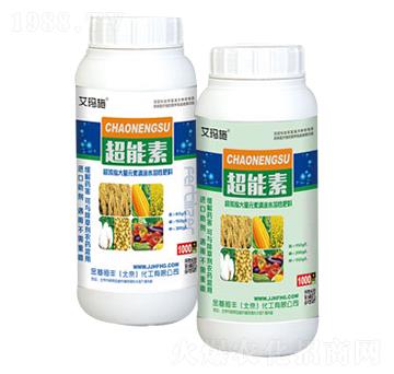 ����Ԫ����Һ��-������-������S