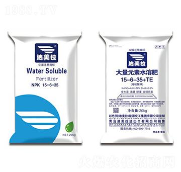 ����Ԫ��ˮ�ܷ���15-6-35-������