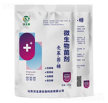 ΢�������-���ѡ�������-����Դ����