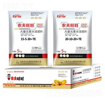 ����Ԫ��ˮ�ܷ�-�r������-�r��