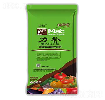 20kg̼ø�����w��ˮ�ܷ�-���a-���w�~��