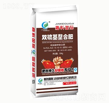 50kg�p������Ϸ�15-15-15-�ο�