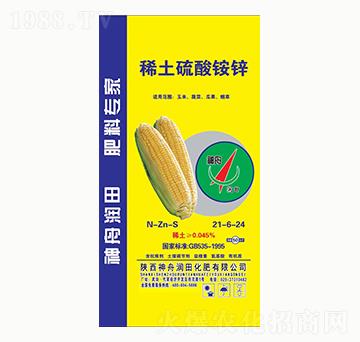 ϡ�������@�\21-6-4-���۝�(r��n)��