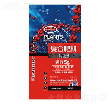 ������ͺϷ���12-18-15-����56-�л�����