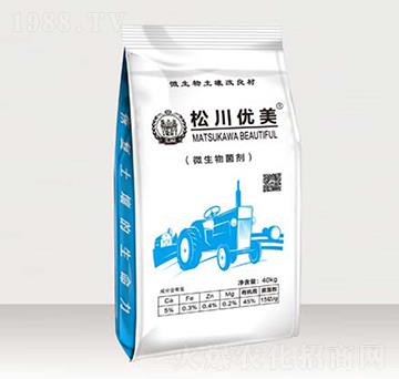 ΢�������-�ɴ���(y��u)��-��ؐ��