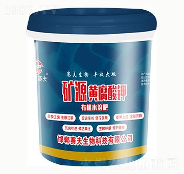 �VԴ�S������ЙC(j��)ˮ�ܷ�-����ِ��