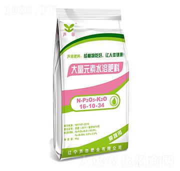 ����Ԫ��ˮ�ܷ���16-10-34-�J��ʘI(y��)