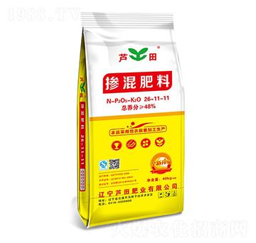 �������26-11-11-�J��ʘI(y��)