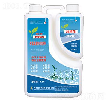 ���Sħ��+�Ѹ������û�飩-������-�v�S�r�I(y��)