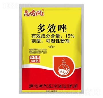 ��Ч�������-�����_(d��)