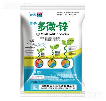 ��΢�\-�����_(d��)