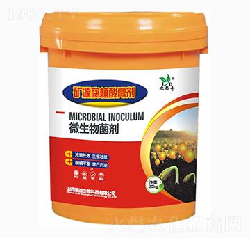 �VԴ��ֲ�����-�r(n��ng)˼��-�G��