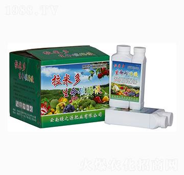 ���׶�����̼øҺ-�G֮Դ