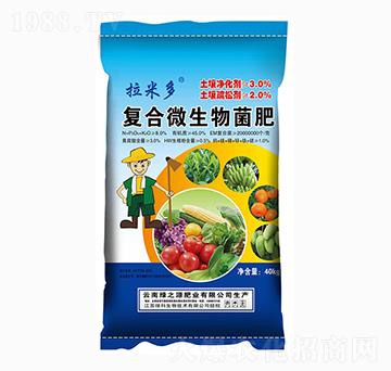 �ͺ�΢�������-���׶�-�G֮Դ