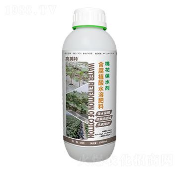 �޻���ˮ��-������-ԭ���ʘI(y��)