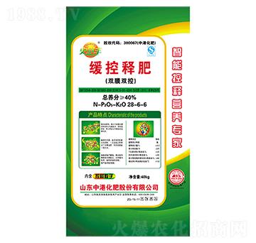 ����ጷ�28-6-6-�иۻ���