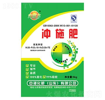 �_ʩ��20-10-30+TE-�иۻ���