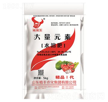 ����Ԫ��ˮ�ܷ���20-20-20+TE-ֲ�S�r��