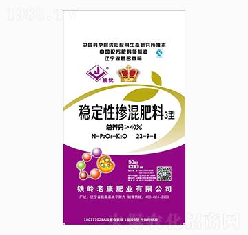 ��(w��n)���ԓ������3��23-9-8-�Ͽ��ʘI(y��)